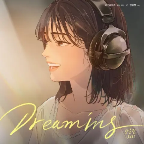 ANYUJIN (IVE) – Dreaming cover