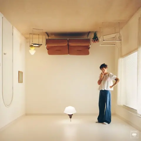 Harry Styles – As It Was cover