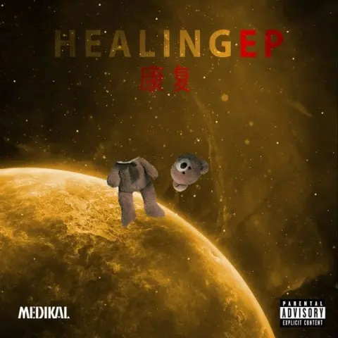 Medikal – OHIA cover